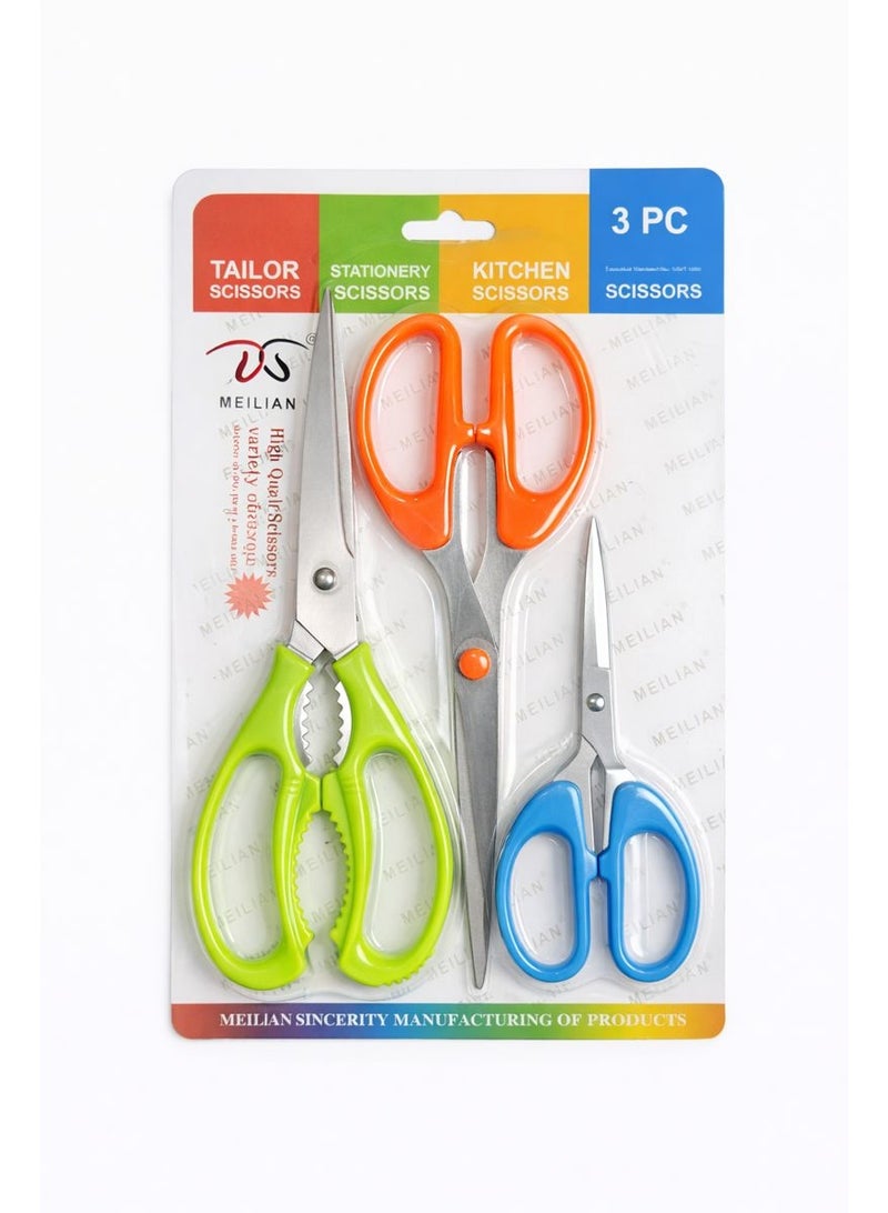 طقم مقصات متعدد الاستخدامات 3 قطع (مطبخ، خياطة، مكتب) - شفرات ستانلس ستيل حادة ومقابض مريحة - مقاسات متنوعة (كبير/وسط/صغير) - Image 5